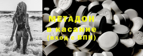 скорость mdpv Ростов