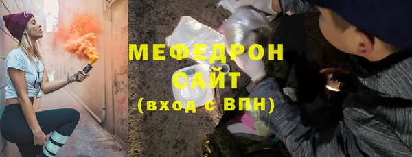 хмурый Россошь