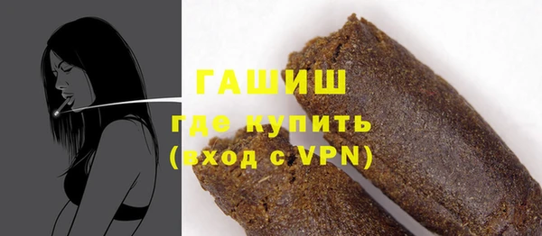 хмурый Россошь