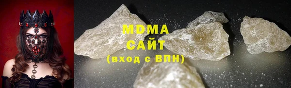 скорость mdpv Ростов