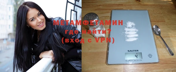 скорость mdpv Ростов