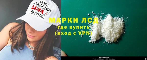 скорость mdpv Ростов