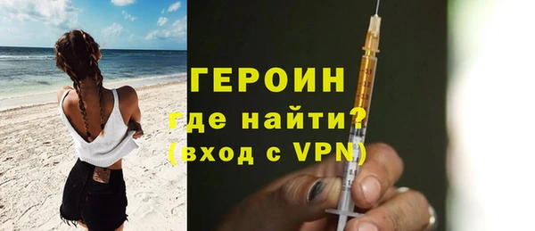 меф Пролетарск