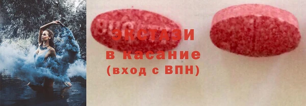 мяу мяу мука Рославль