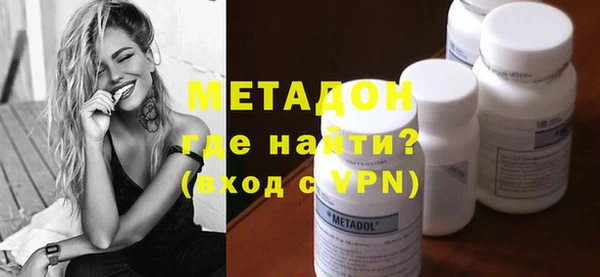 мяу мяу мука Рославль