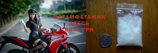 хмурый Россошь