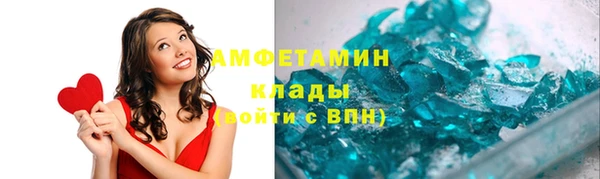 мяу мяу мука Рославль