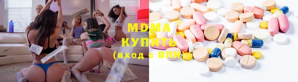 хмурый Россошь