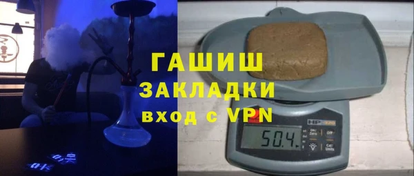 хмурый Россошь