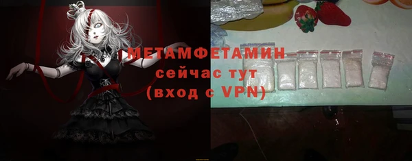 скорость mdpv Ростов