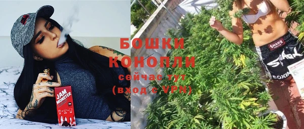 круглые Протвино