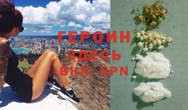 хмурый Россошь