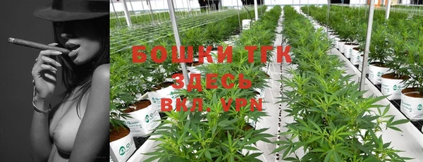 скорость mdpv Ростов