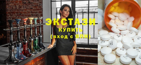 хмурый Россошь