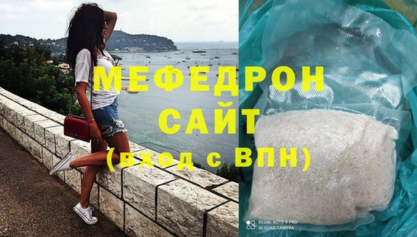 хмурый Россошь