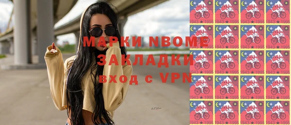 скорость mdpv Ростов