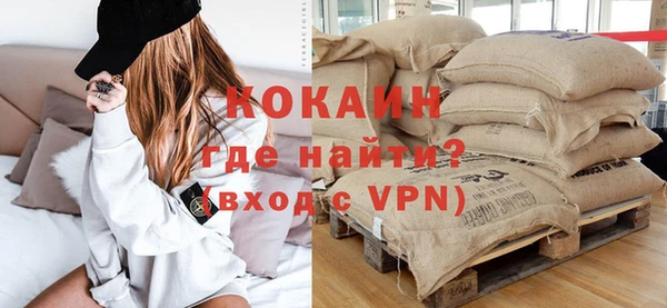 скорость mdpv Ростов