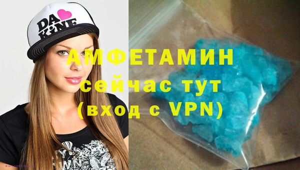скорость mdpv Ростов