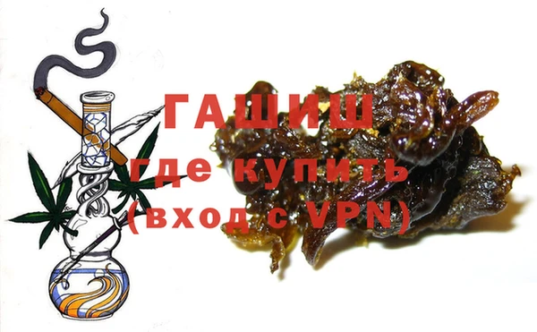хмурый Россошь