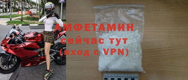 хмурый Россошь