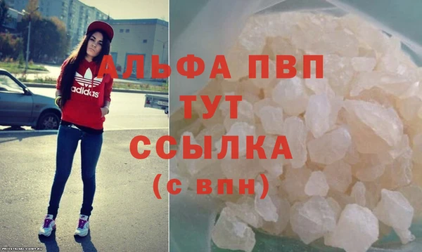 скорость mdpv Ростов