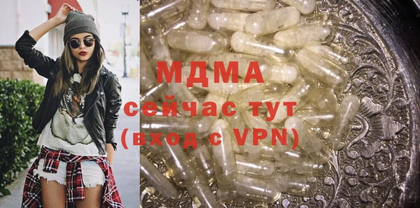 хмурый Россошь